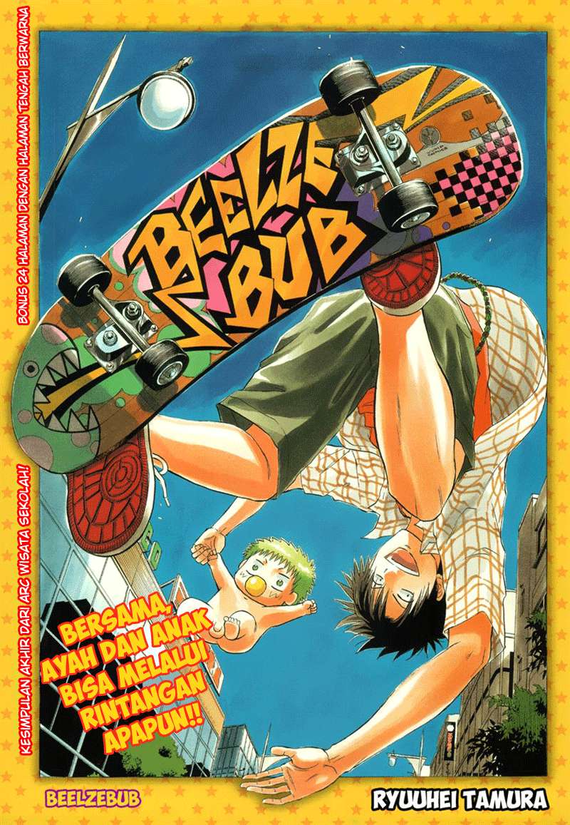 Baca Beelzebub Chapter 153 Gambar 2