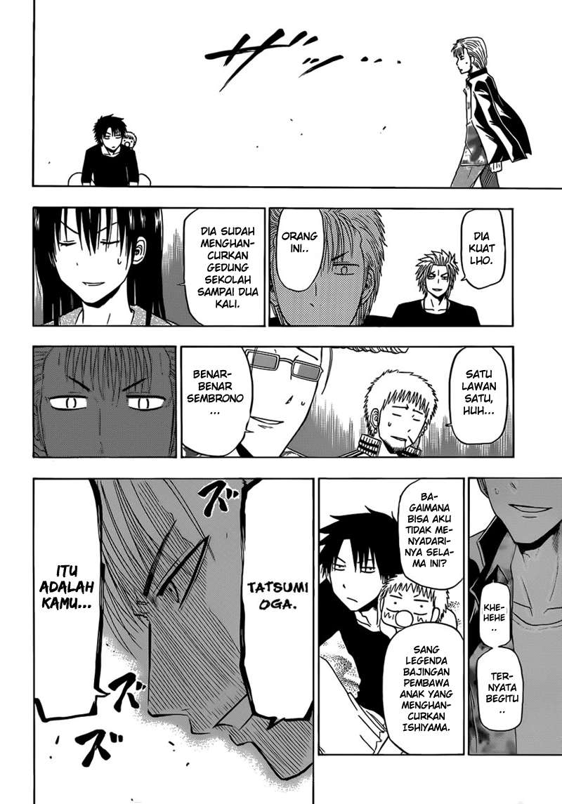 Beelzebub Chapter 153 Gambar 21
