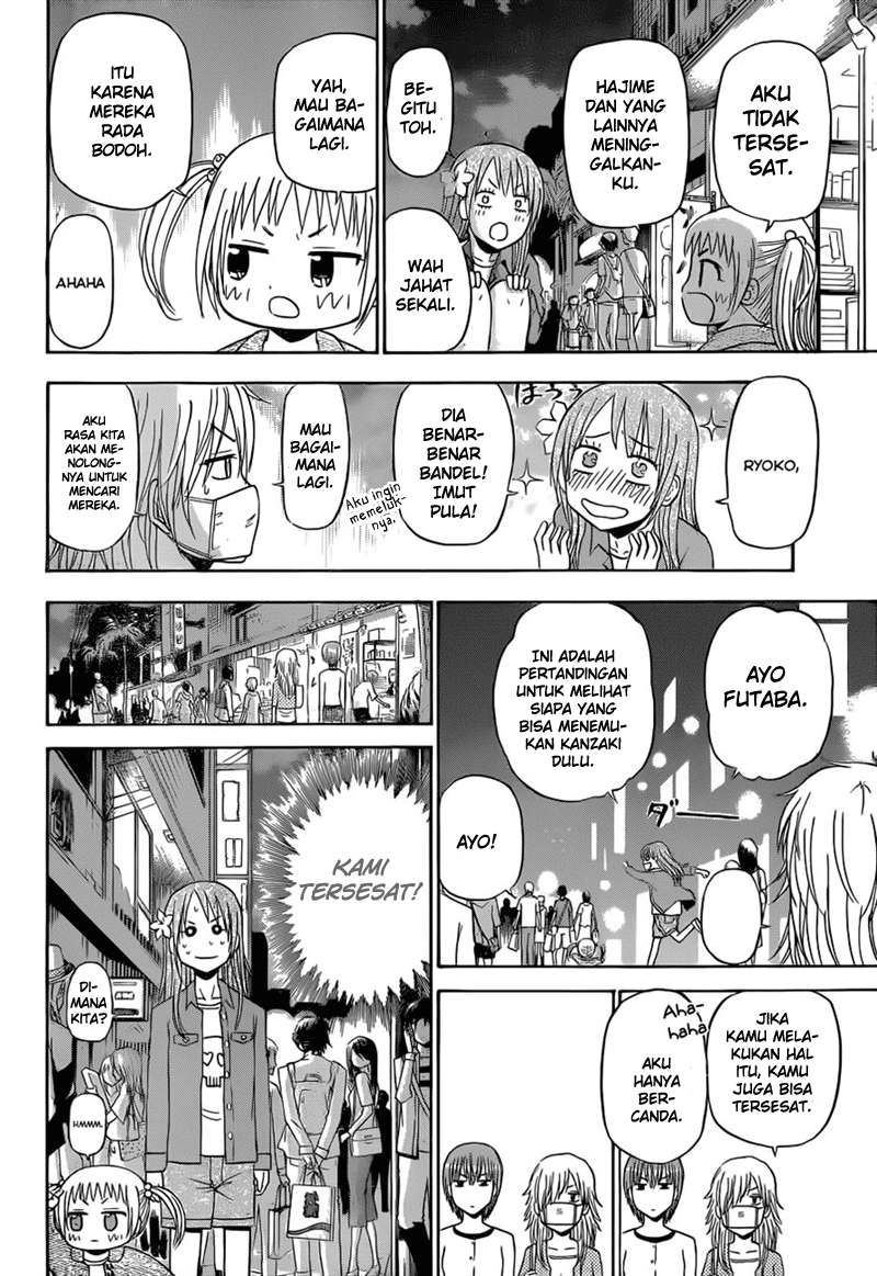 Beelzebub Chapter 152 Gambar 11