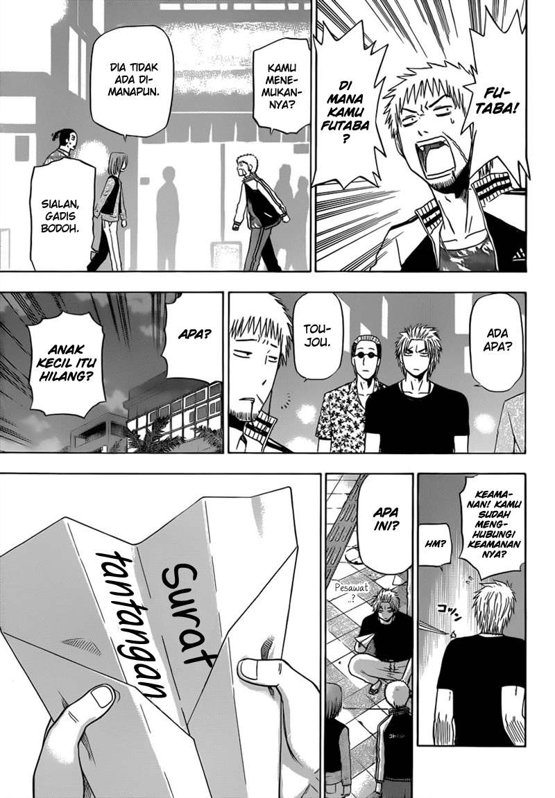Beelzebub Chapter 152 Gambar 14