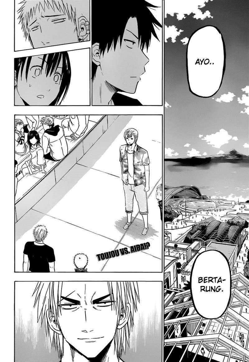 Beelzebub Chapter 152 Gambar 3