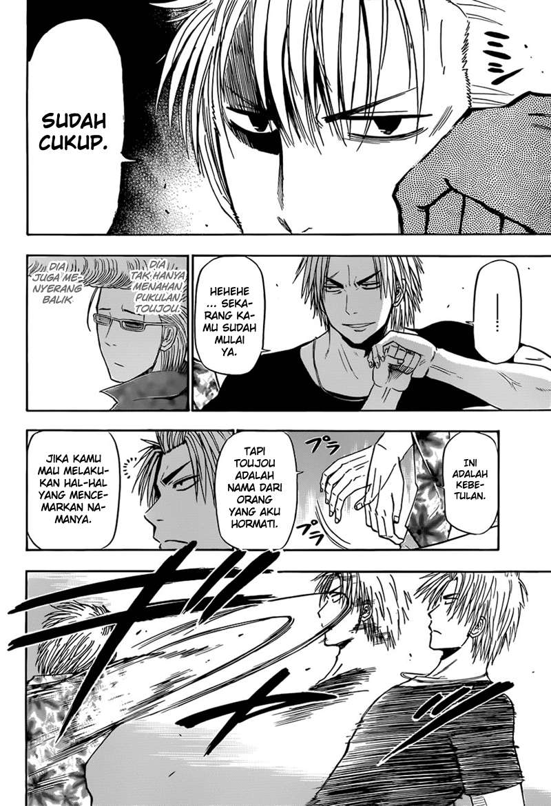 Beelzebub Chapter 152 Gambar 7