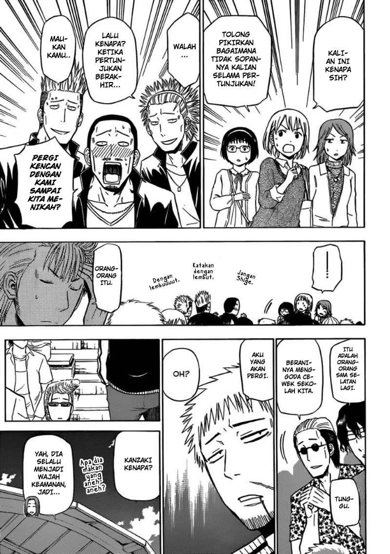 Beelzebub Chapter 151 Gambar 12