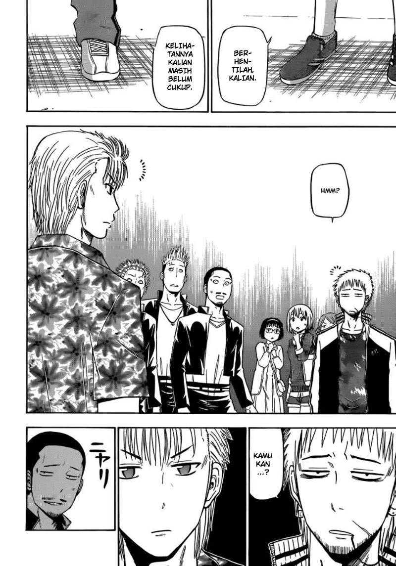 Beelzebub Chapter 151 Gambar 13