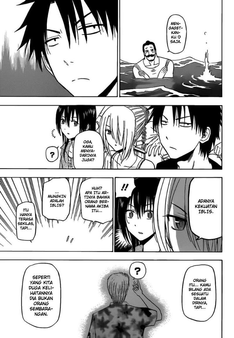 Beelzebub Chapter 151 Gambar 16