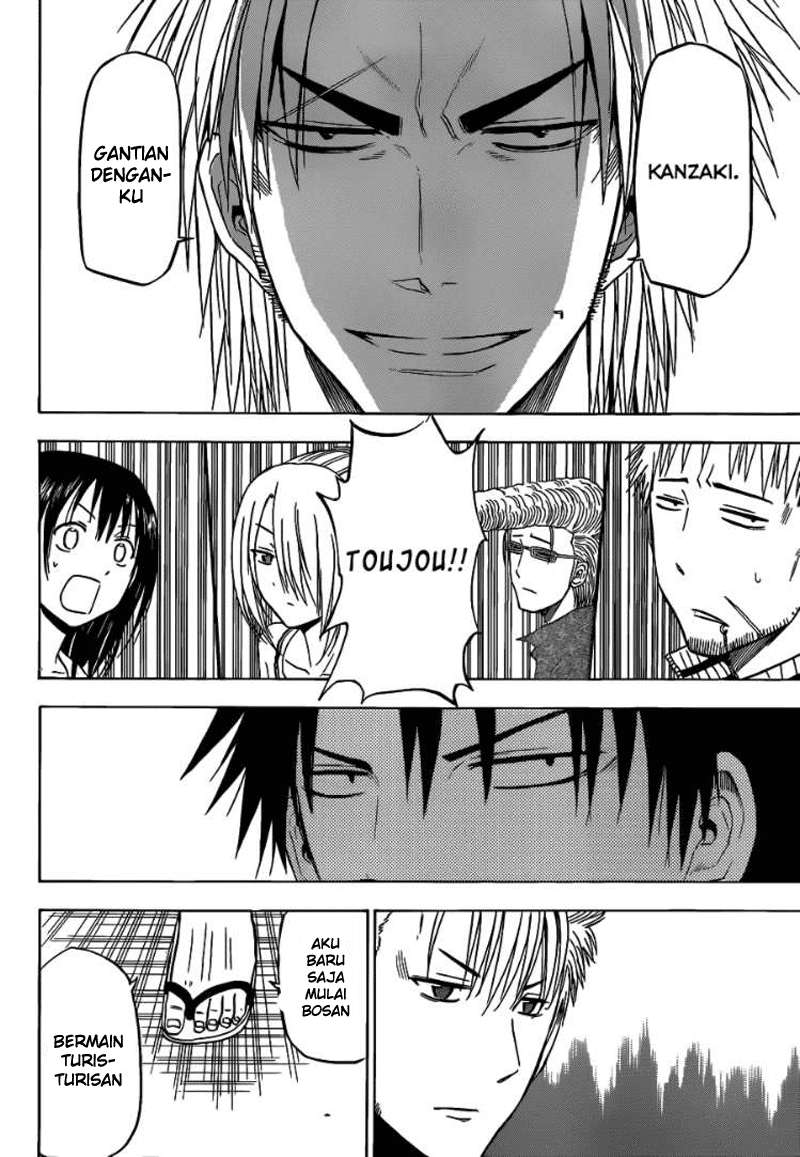 Beelzebub Chapter 151 Gambar 18