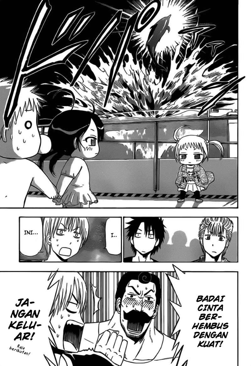 Beelzebub Chapter 151 Gambar 6