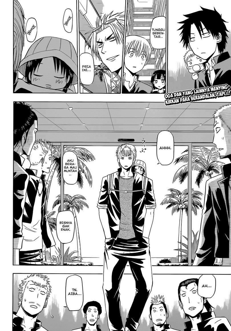 Beelzebub Chapter 148 Gambar 3