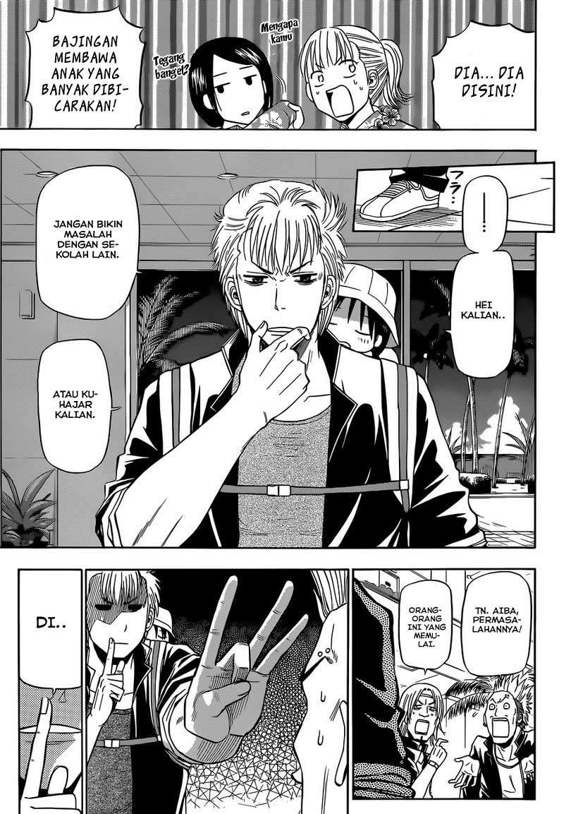 Beelzebub Chapter 148 Gambar 4