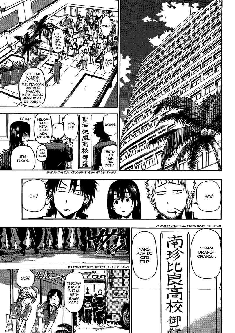 Beelzebub Chapter 147 Gambar 15
