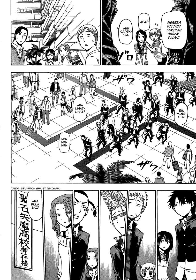 Beelzebub Chapter 147 Gambar 16
