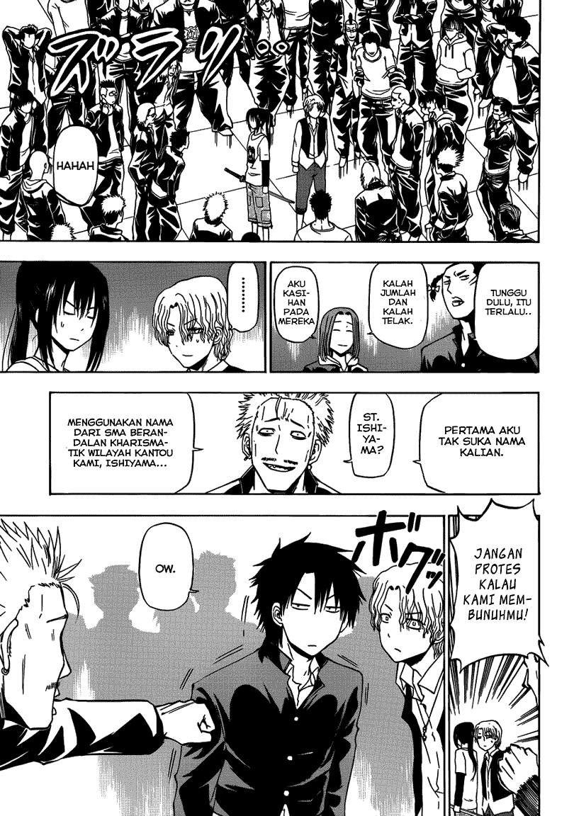 Beelzebub Chapter 147 Gambar 19