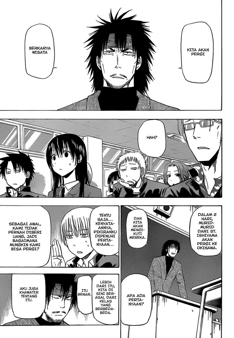 Beelzebub Chapter 146 Gambar 4