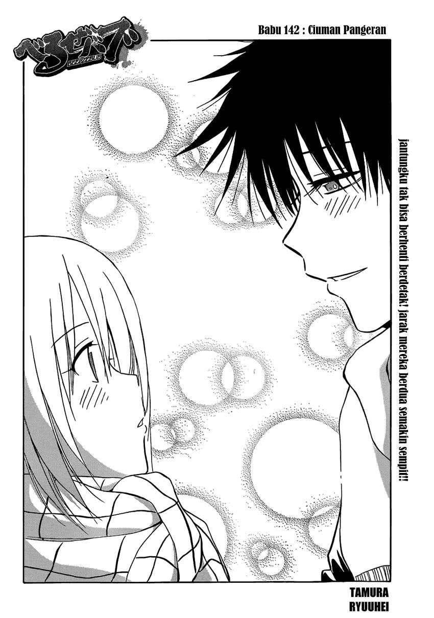 Beelzebub Chapter 142 Gambar 5