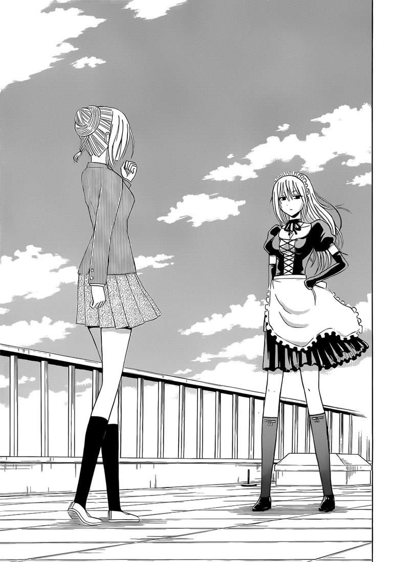 Beelzebub Chapter 141 Gambar 13
