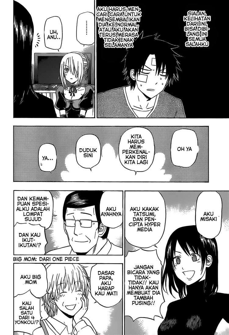 Beelzebub Chapter 139 Gambar 7