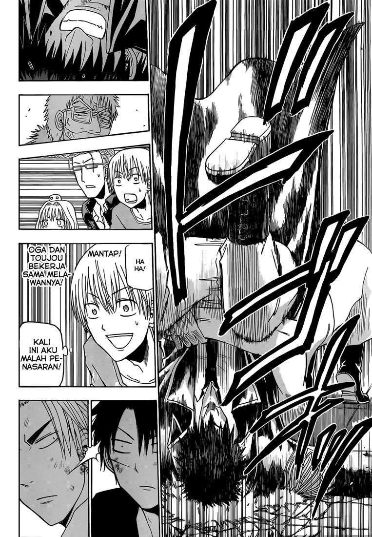 Beelzebub Chapter 137 Gambar 11