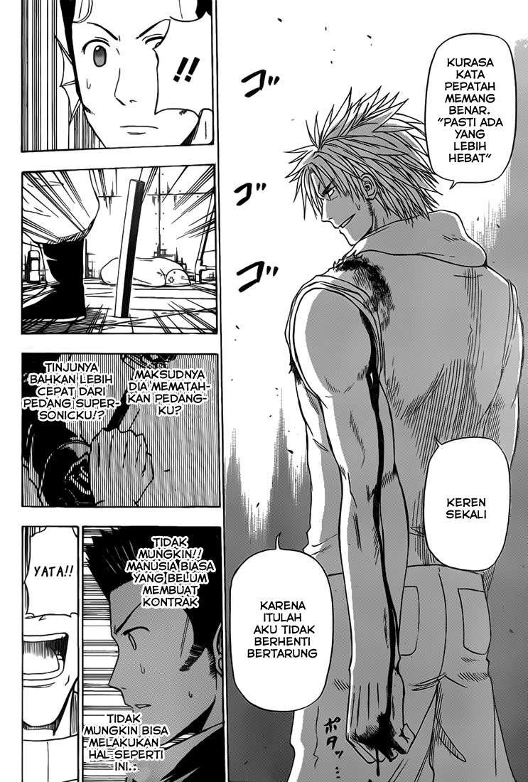 Beelzebub Chapter 133 Gambar 18
