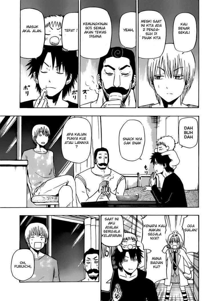 Beelzebub Chapter 130 Gambar 7