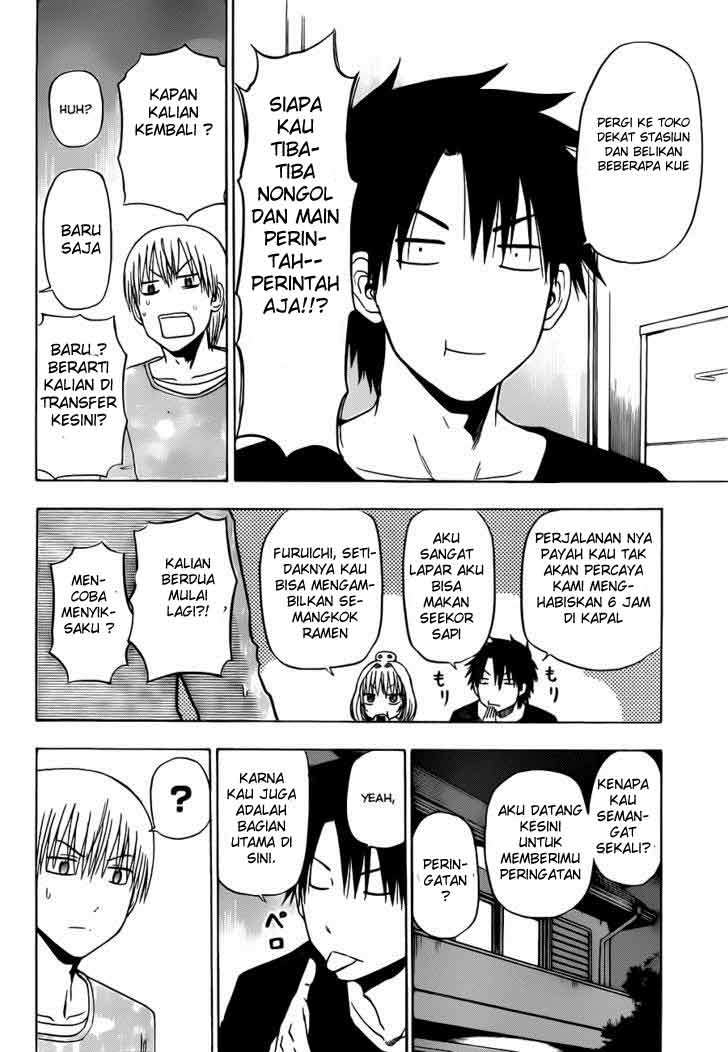 Beelzebub Chapter 130 Gambar 8