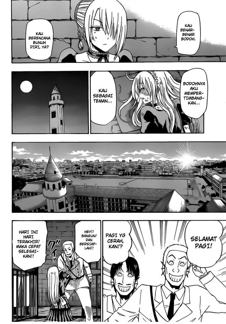 Beelzebub Chapter 129 Gambar 14