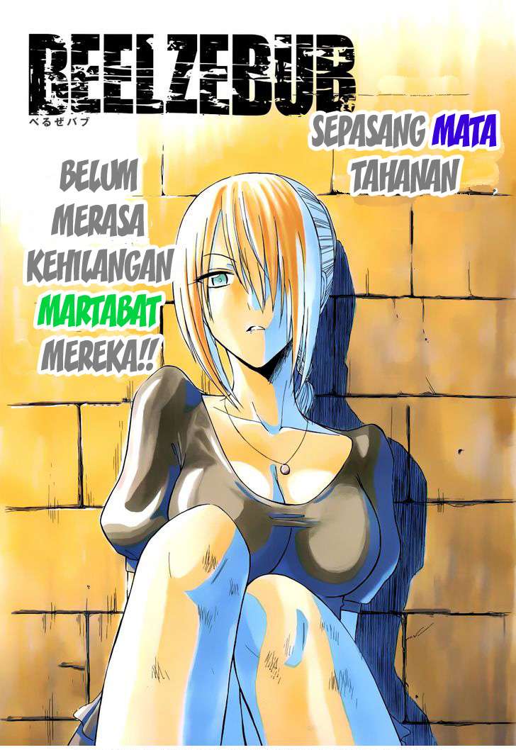 Baca  Beelzebub Chapter 129 Gambar 2