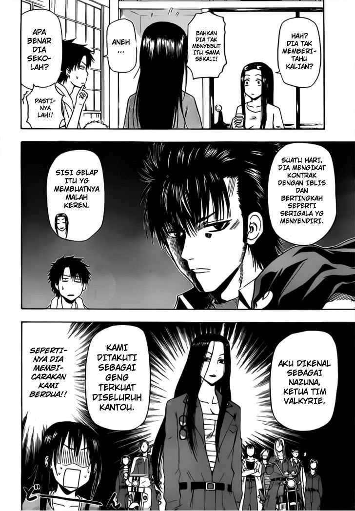 Beelzebub Chapter 128 Gambar 12