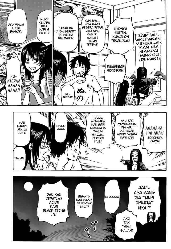 Beelzebub Chapter 128 Gambar 17