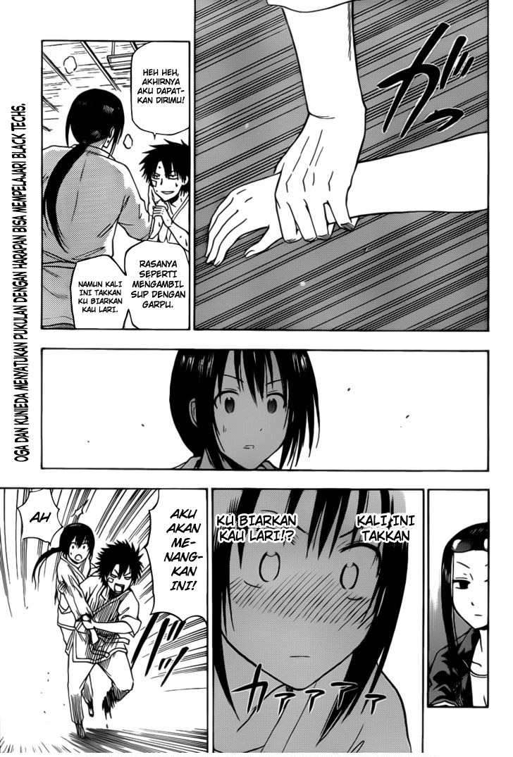 Beelzebub Chapter 128 Gambar 3