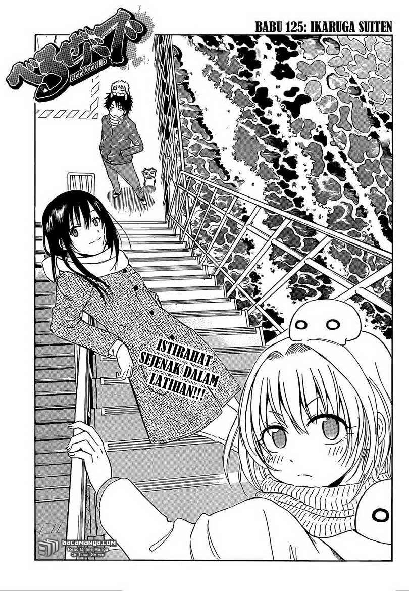 Baca Beelzebub Chapter 125 Gambar 2