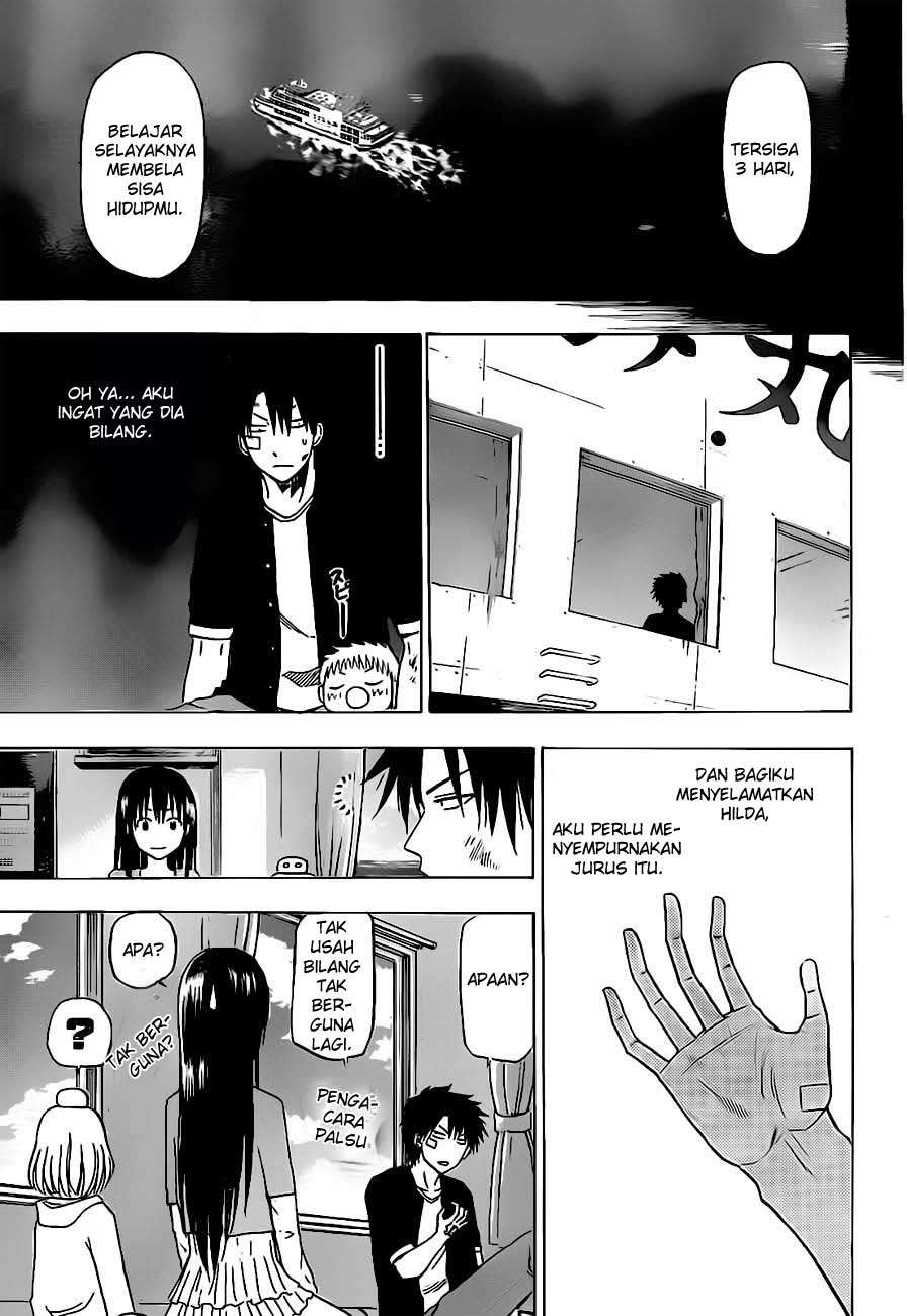 Beelzebub Chapter 124 Gambar 17