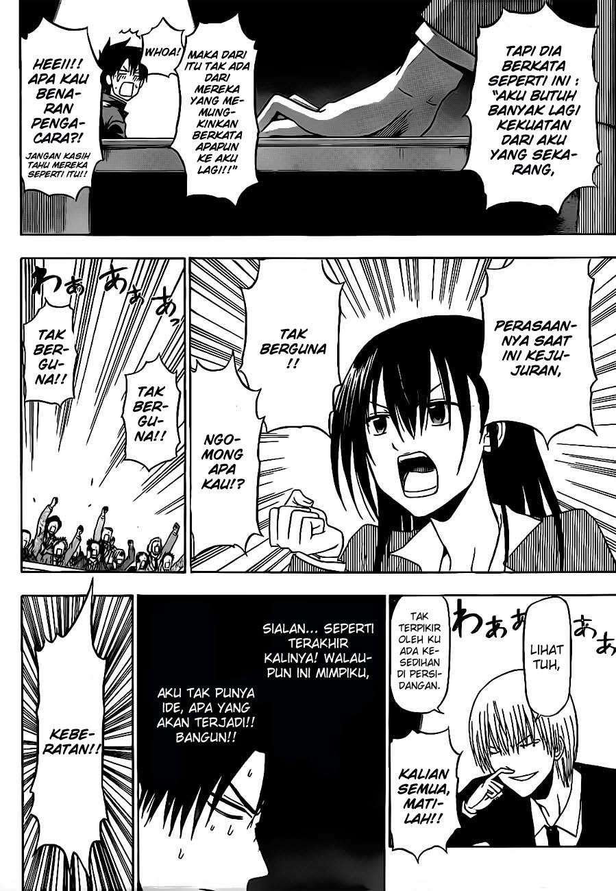 Beelzebub Chapter 124 Gambar 6