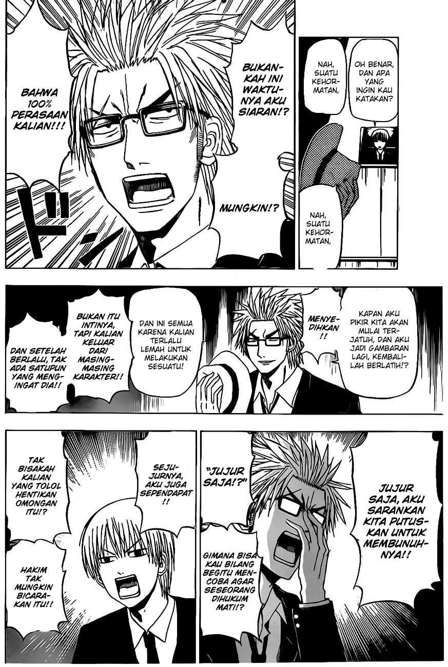 Beelzebub Chapter 124 Gambar 8