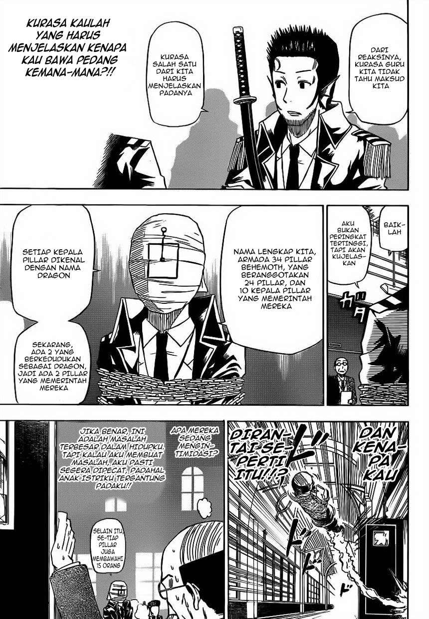 Beelzebub Chapter 123 Gambar 9