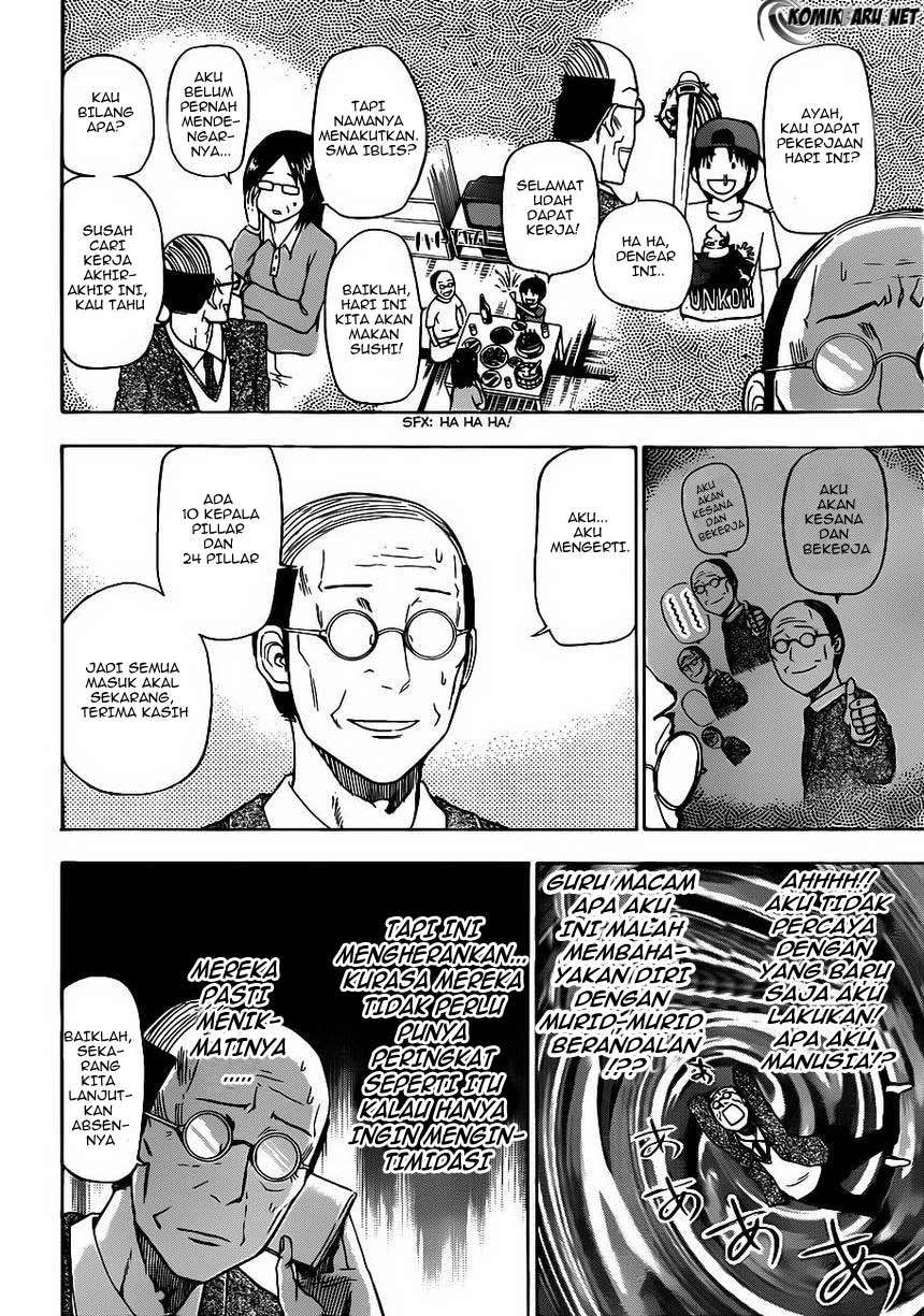 Beelzebub Chapter 123 Gambar 10