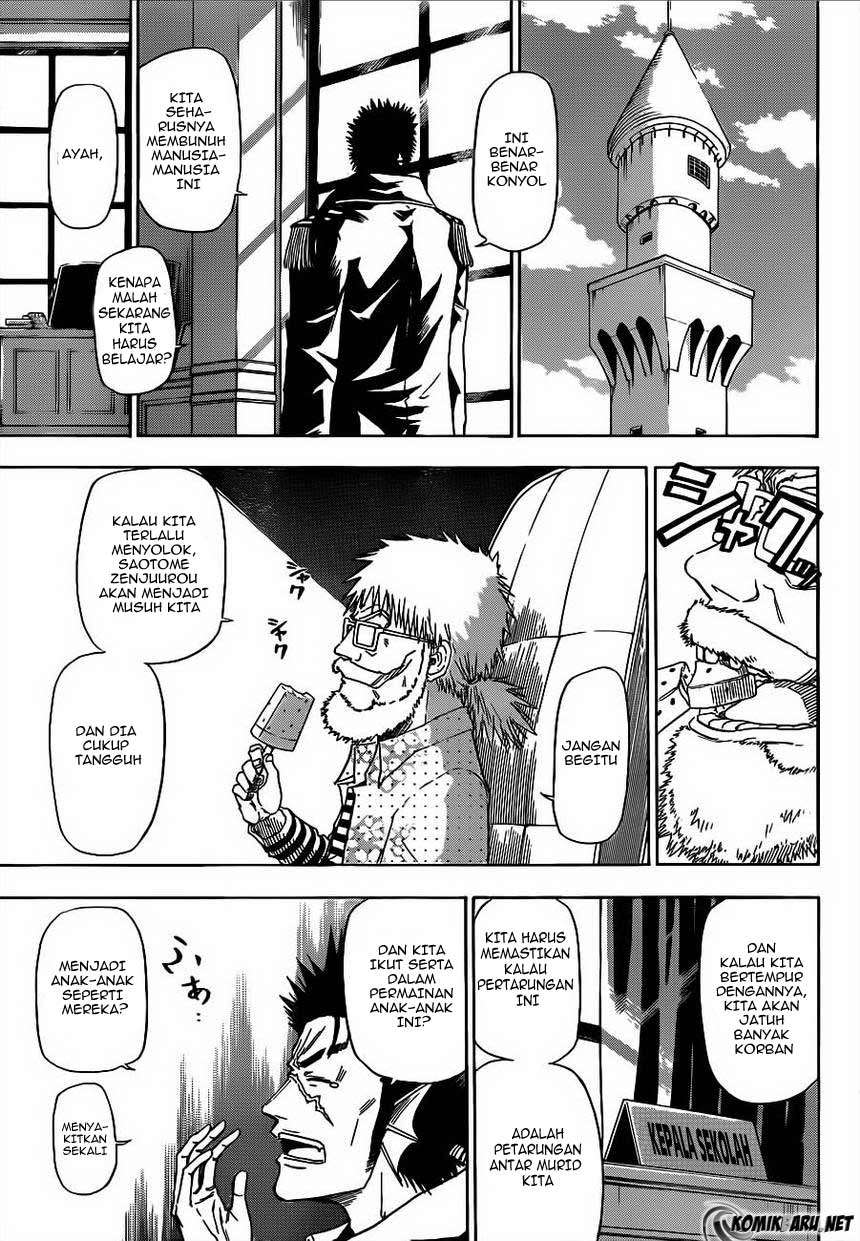 Beelzebub Chapter 123 Gambar 13