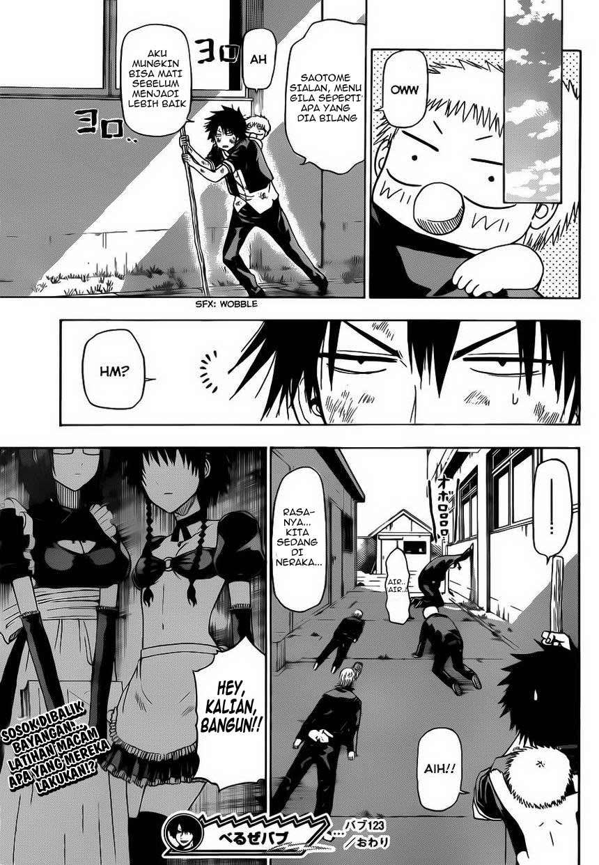 Beelzebub Chapter 123 Gambar 18