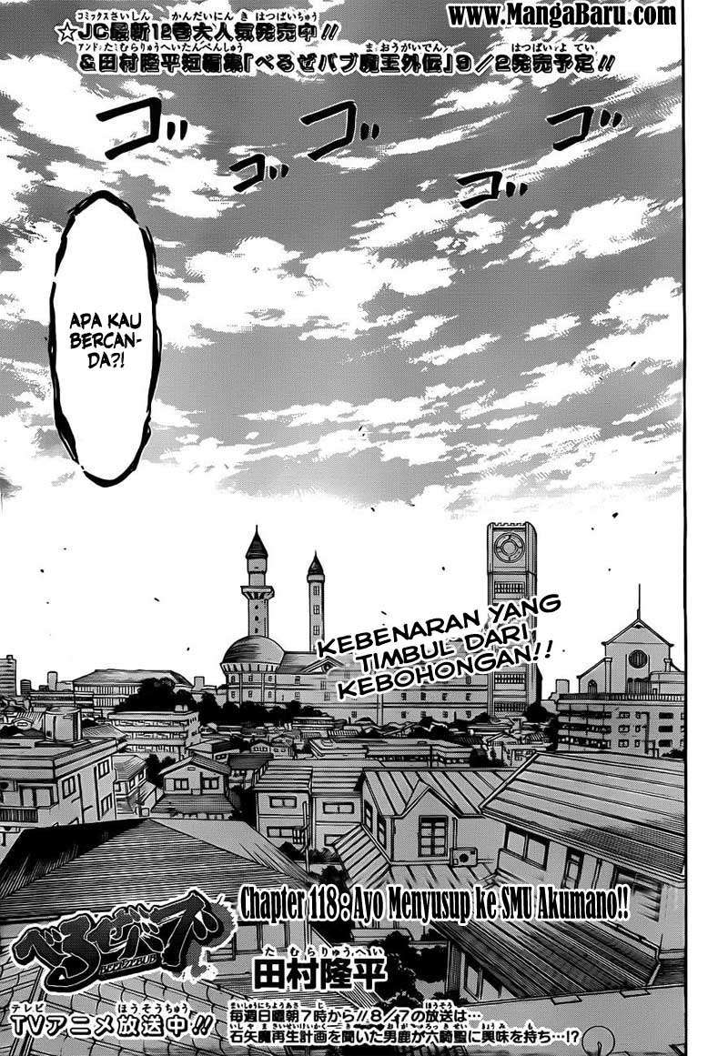 Beelzebub Chapter 118 Gambar 4