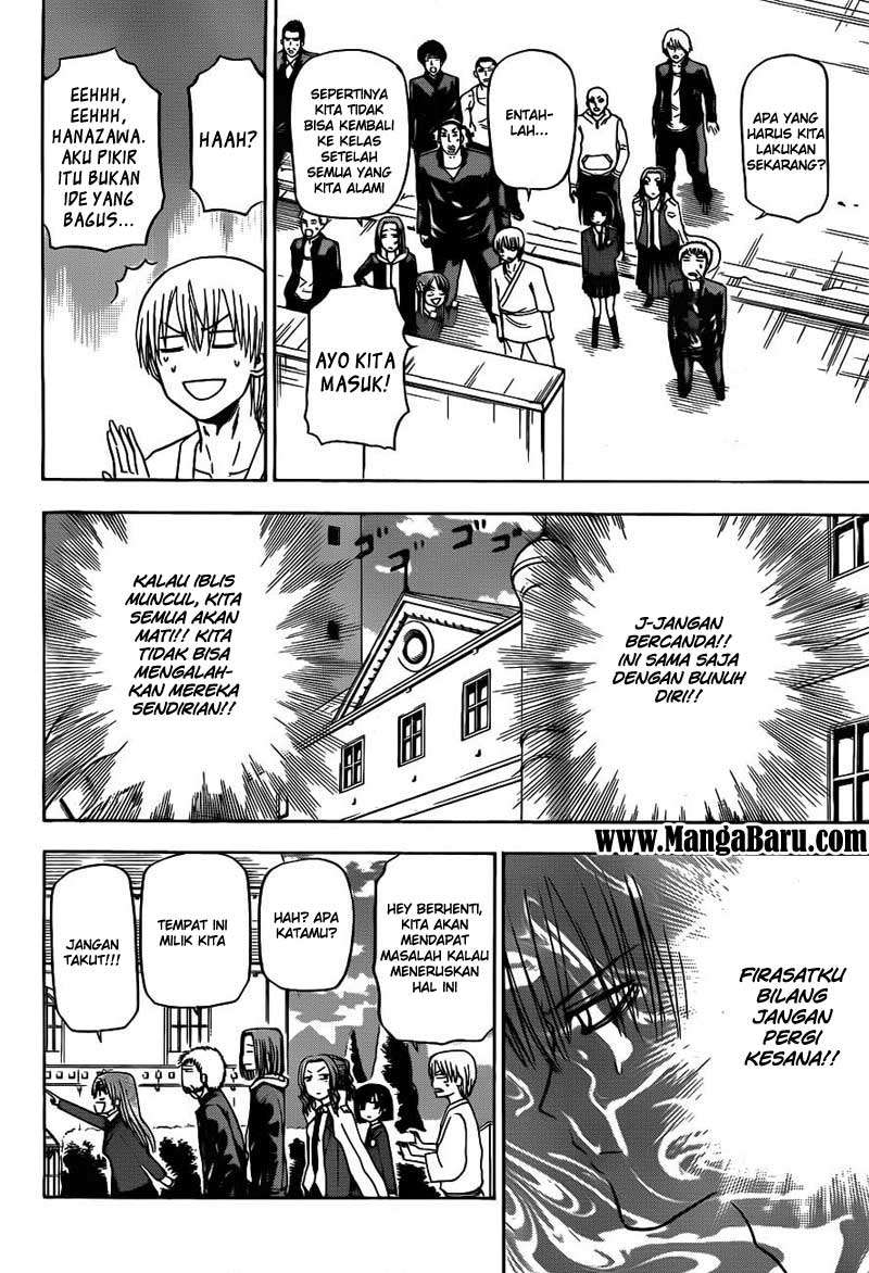 Beelzebub Chapter 118 Gambar 5