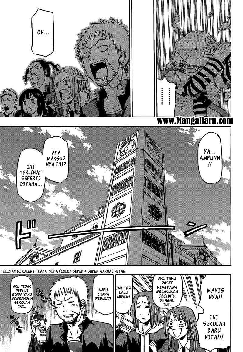 Beelzebub Chapter 117 Gambar 12