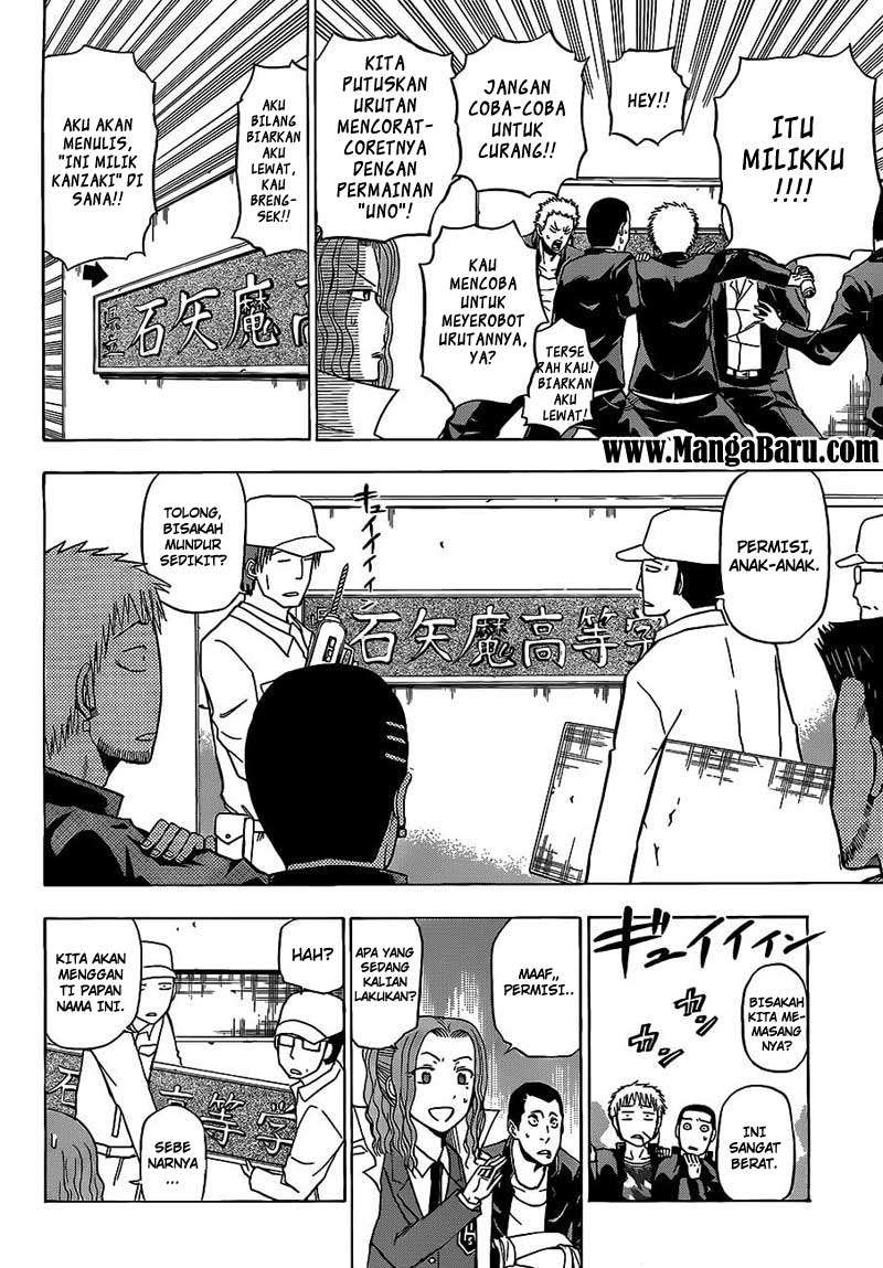 Beelzebub Chapter 117 Gambar 13