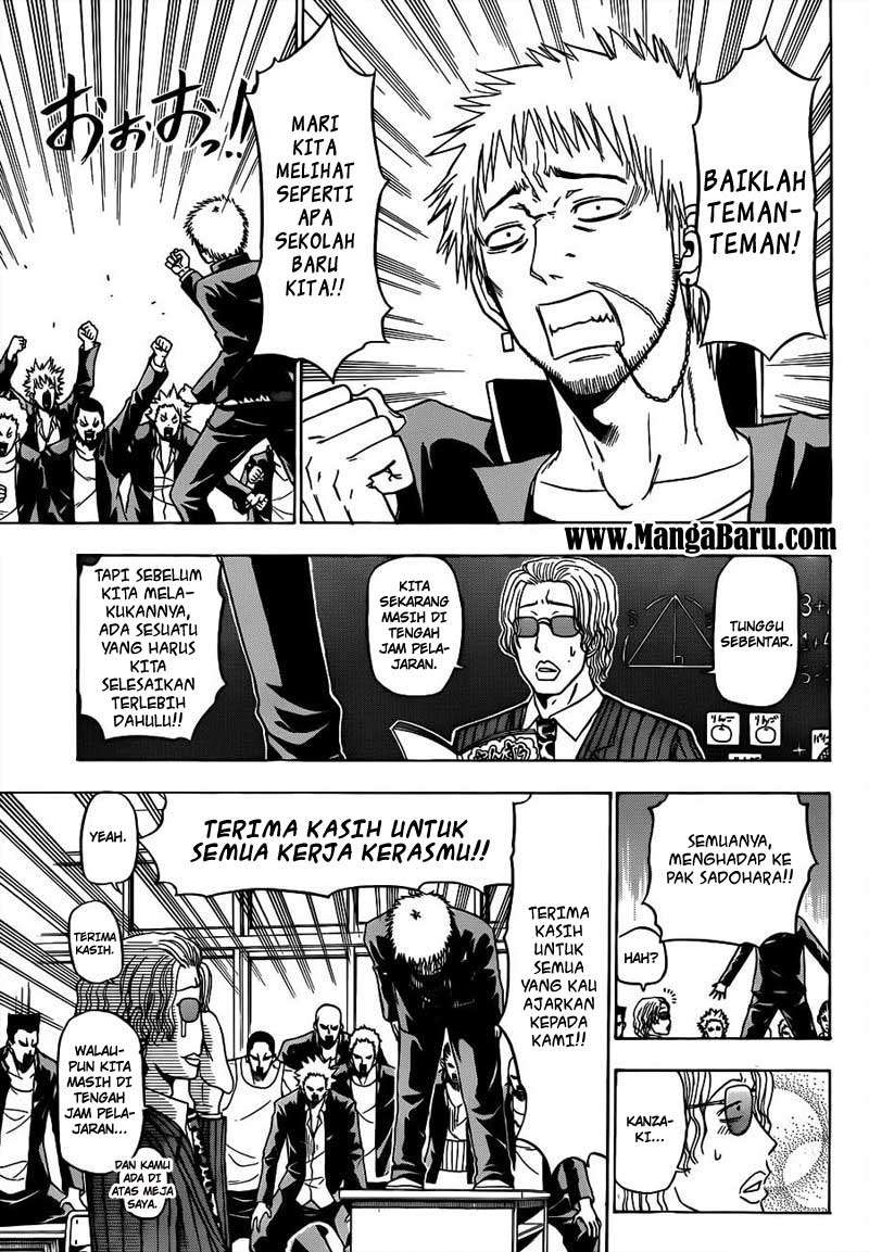 Beelzebub Chapter 117 Gambar 4