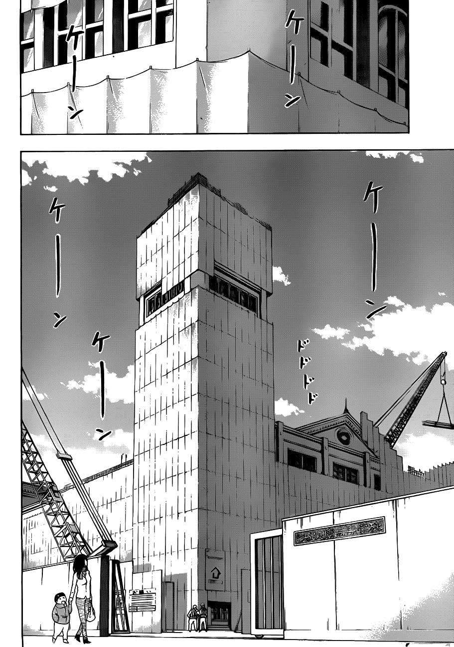 Beelzebub Chapter 116 Gambar 13