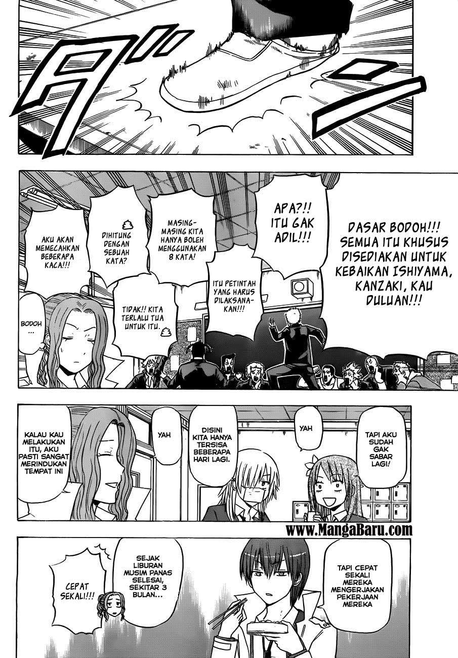 Beelzebub Chapter 116 Gambar 15