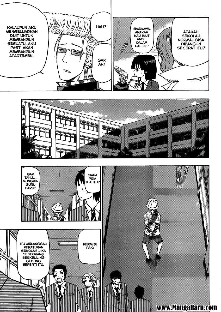 Beelzebub Chapter 116 Gambar 16
