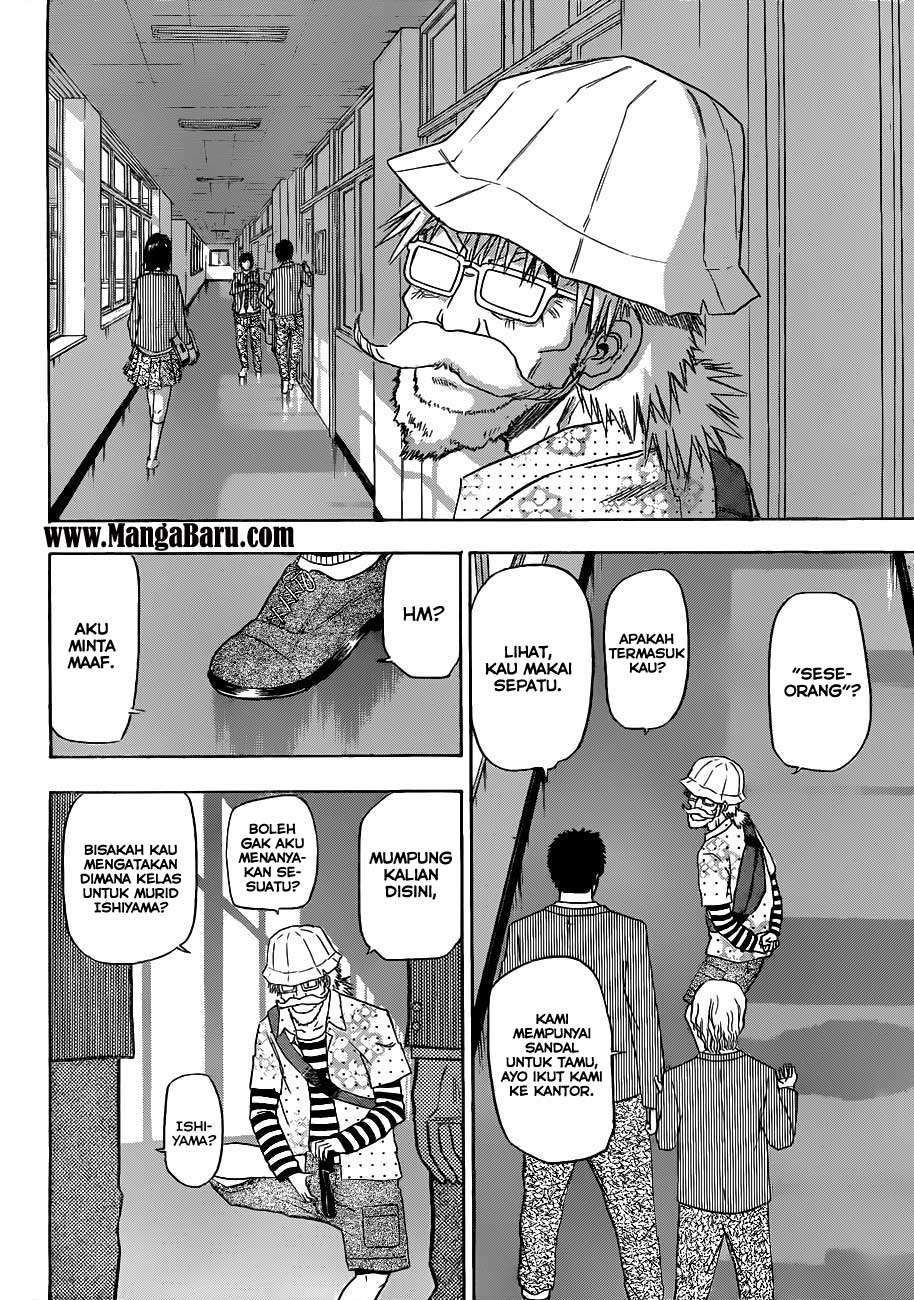 Beelzebub Chapter 116 Gambar 17