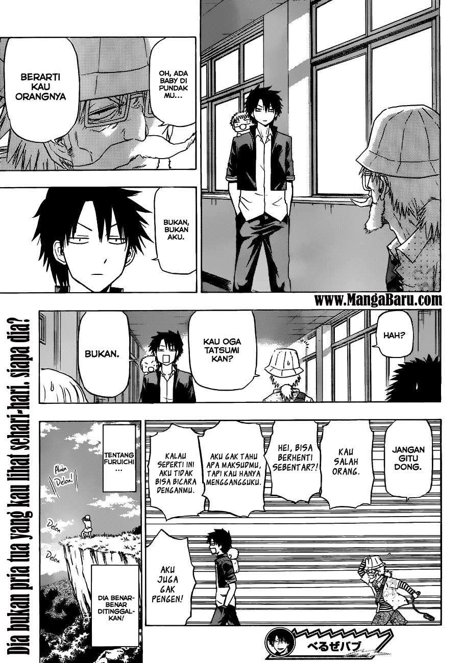 Beelzebub Chapter 116 Gambar 20