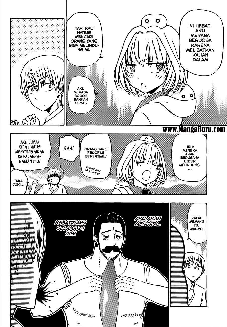 Beelzebub Chapter 116 Gambar 5