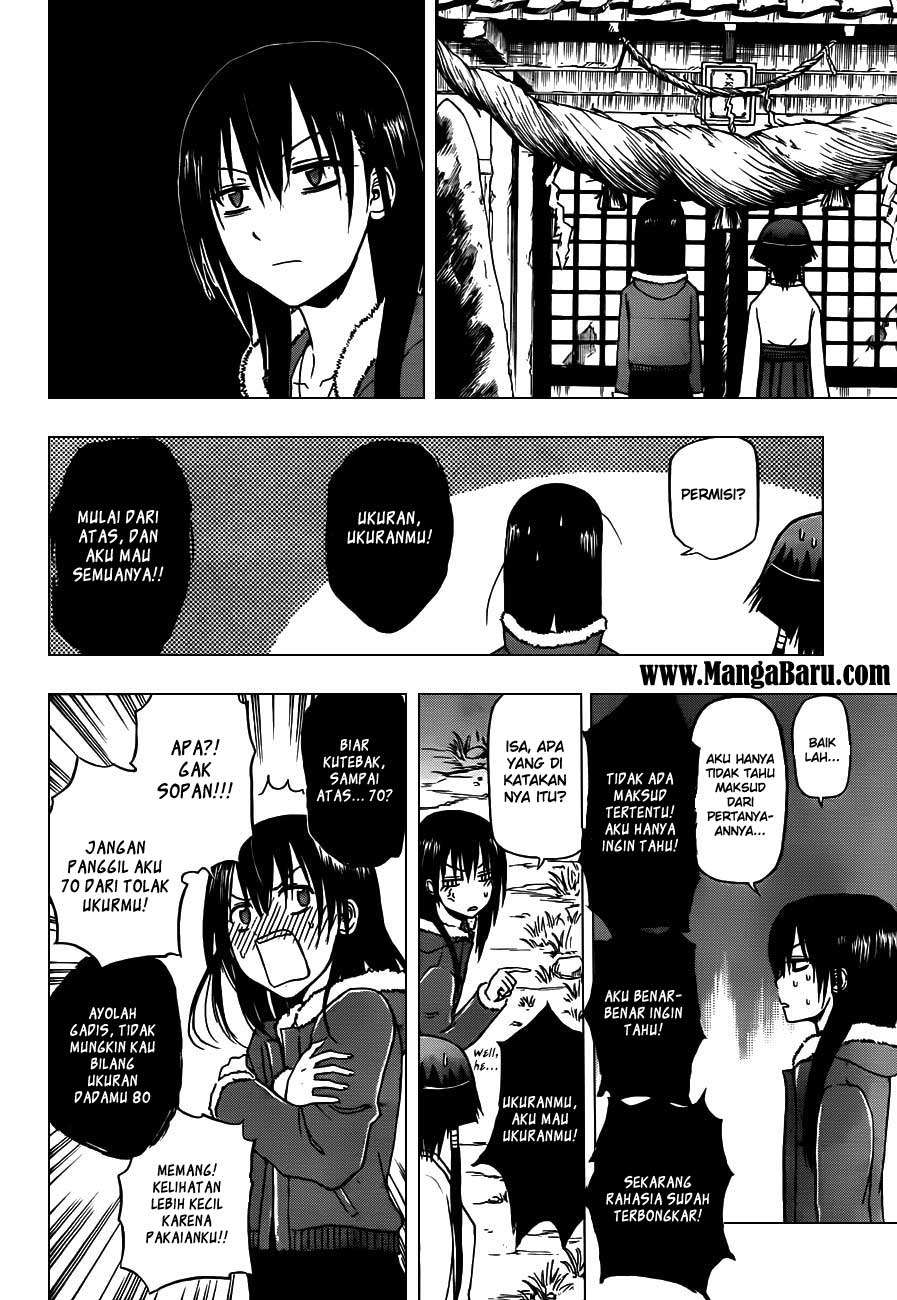 Beelzebub Chapter 115 Gambar 13