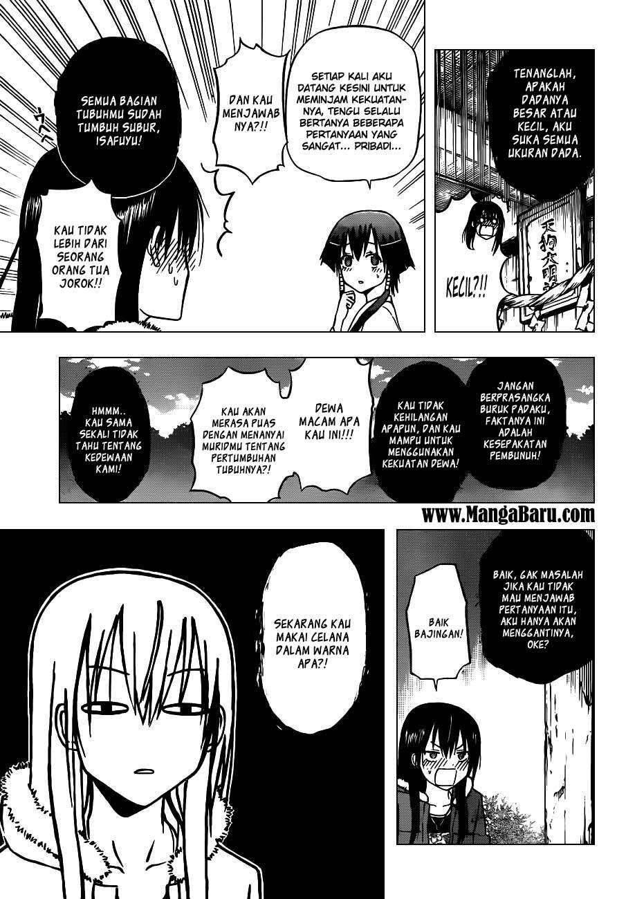 Beelzebub Chapter 115 Gambar 14